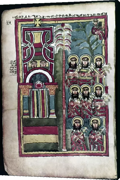 The Entry into Jerusalem (right-hand page). Addis Ababa manuscript. Ethiopia. Before 1350