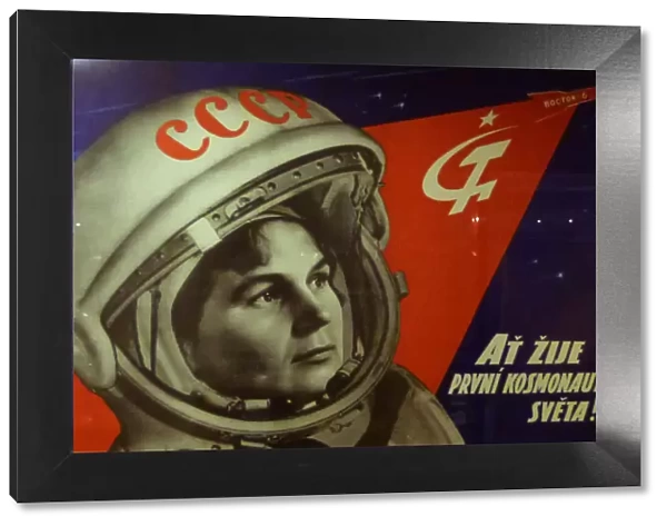 Soviet era space poster