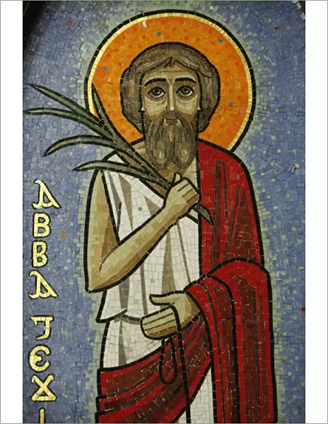 Coptic icon