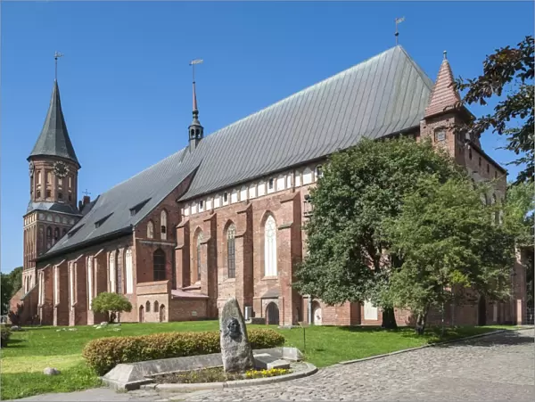 Konigsberg Cathedral, Brick Gothic-style, 14th century, destroyed during World War II, reconstruction since 1992, Moskovskij rajon, Kaliningrad, Kaliningrad Oblast, Russia