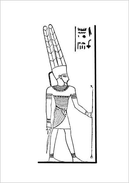 Egyptian God Amun