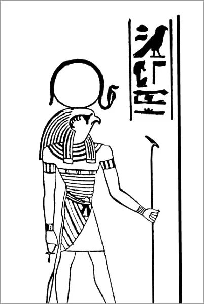 Egyptian God Ra