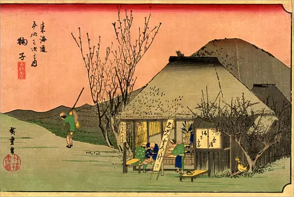 Japanese Woodblock Print by Hiroshige