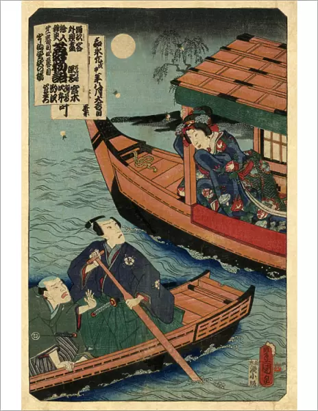 Traditional Japanese Woodblock print of Love and the Moon