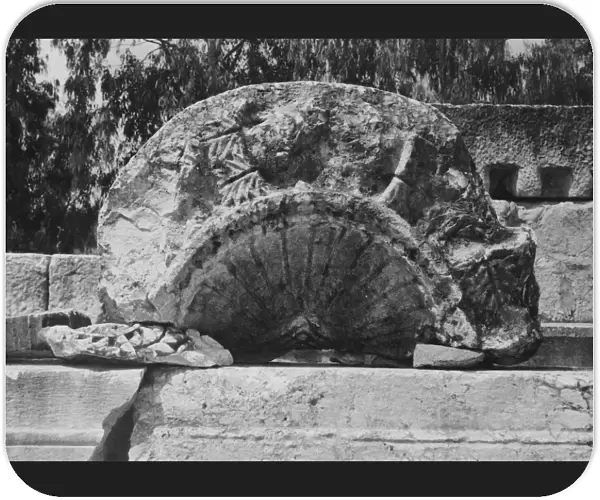 Capernaum Arch