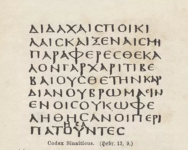 Bible manuscript, Codex Sinaiticus, facsimile, published in 1882
