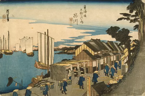 Shinagawa: Departure of a Daimyō from the series 53 Stations of the Tokaido, 1831-4 (colour woodblock print)