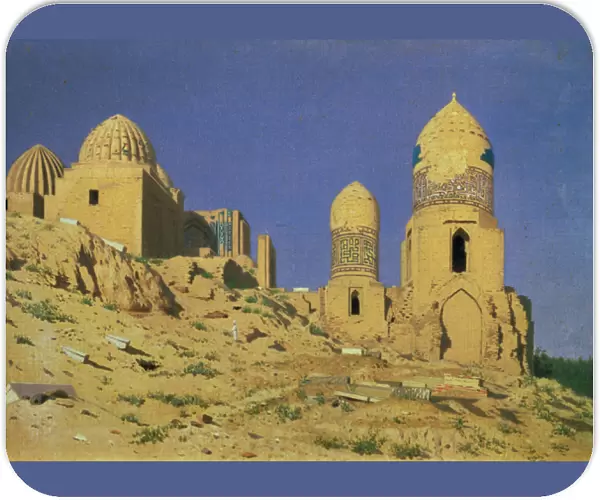 Hazreti Shakh-i-Zindeh Mausoleum in Samarkand, 1869-70 (oil on canvas)