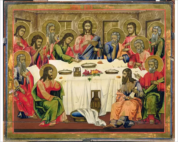 The Last Supper (tempera on panel)