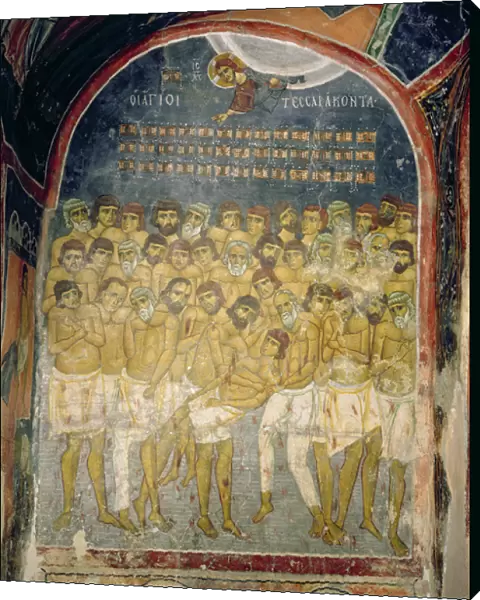 The Forty Martyrs of Sebaste (fresco)