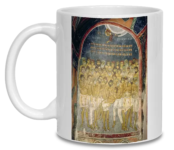 The Forty Martyrs of Sebaste (fresco)