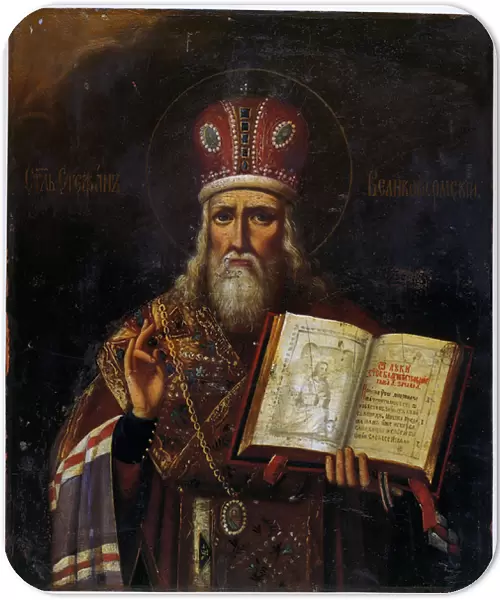 Etienne de Perm (1340-1396) - Russian icon Saint Stephen of Perm (1340-1396