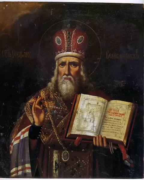 Etienne de Perm (1340-1396) - Russian icon Saint Stephen of Perm (1340-1396
