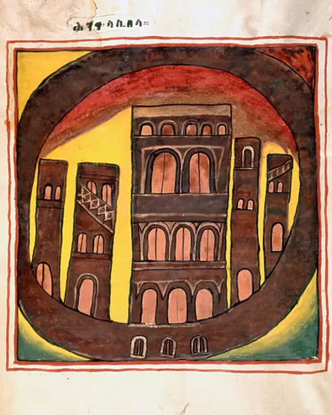 The Buildings of Lalibela, Ethiopia (illuminated manuscript)
