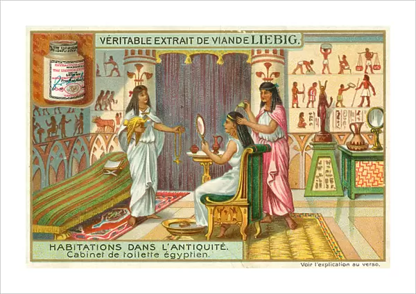 Ancient Egyptian dressing room (chromolitho)