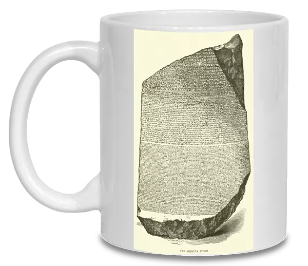 The Rosetta Stone (engraving)