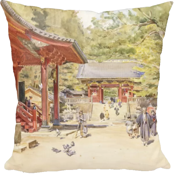 A Street Scene, Japan, (pencil and watercolour)