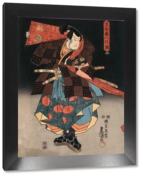 Ukiyo-e Print of an Actor Playing a Samurai by Kunisada, 1847 (colour woodblock print)