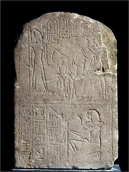Egyptian antiquite: limestone stele in the name of King Anyas sign door