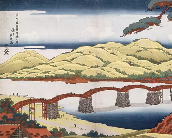 Kintai Bridge at Iwokuni in Suo Province (colour woodblock print)