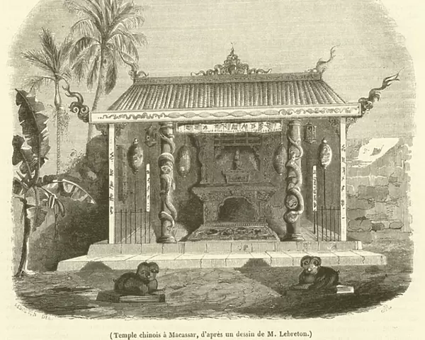Temple chinois a Macassar (engraving)