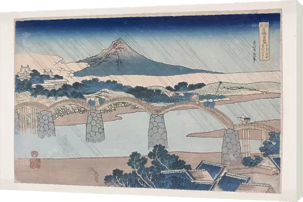 The Kintai Bridge in Su? Province (Su? no kuni Kintaibashi) (colour woodblock print)