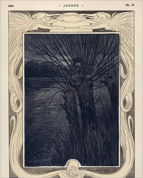 Night in the Bog (litho)