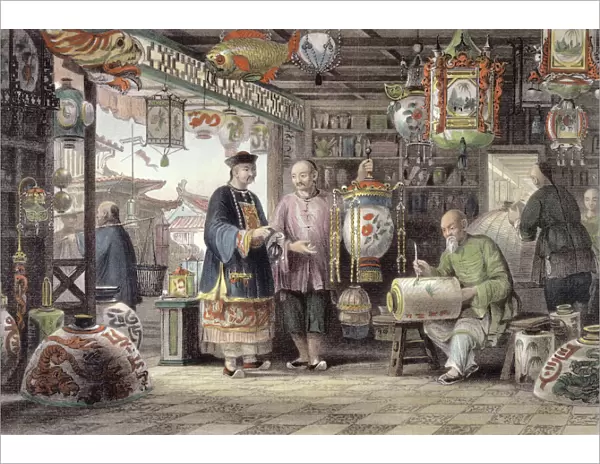 Showroom of a Lantern Merchant in Peking, from China in a Series of Views
