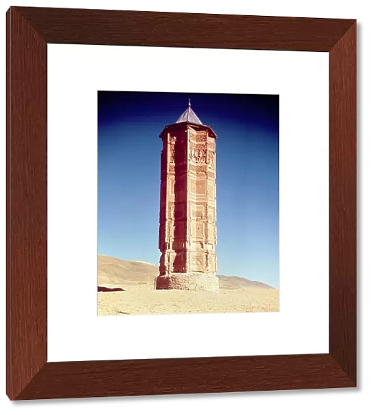 Minaret of Mashud III (1089-1115) (photo)