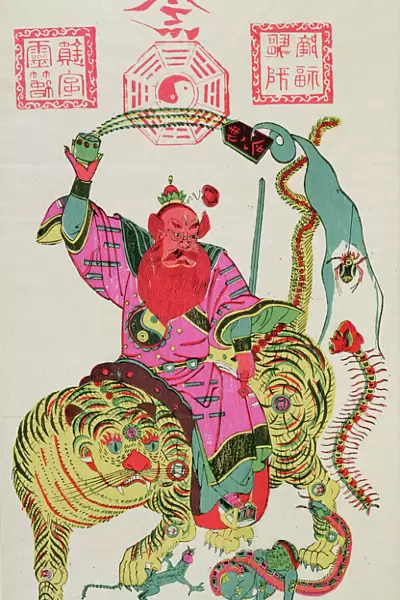 An illustration of a divinity employing exorcism and throwing from a magic bowl five