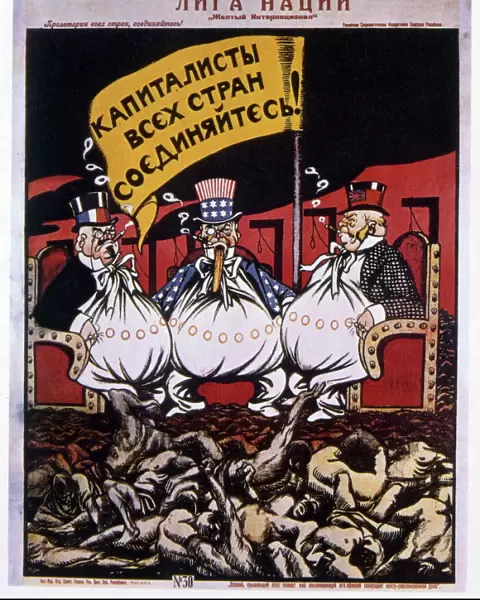 Anti-League of Nations, 1920 (poster)