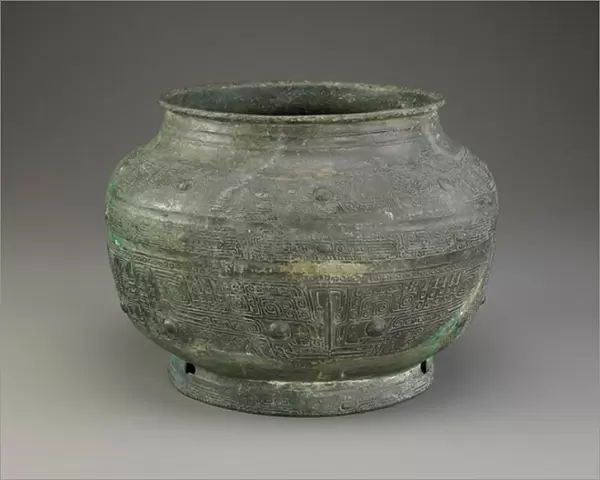 Vessel (po), c. 1400-1200 BC (bronze)