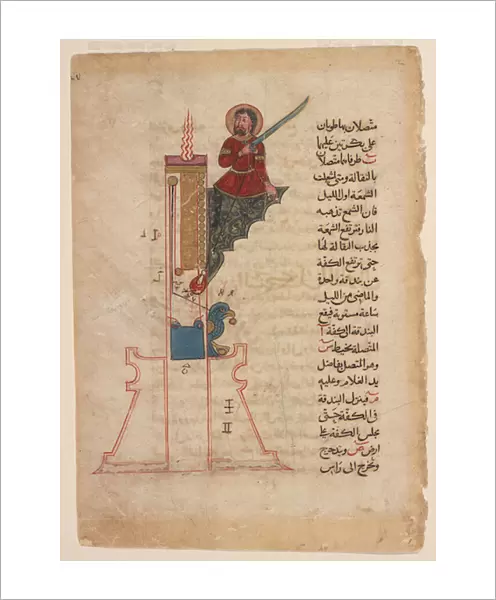 A candle clock, folio fromKitab fi ma arifat al-hiyal al-handisaya (The book of knowledge of ingenious mechanical devices) Automata by al-Jazari (d. 1206) (ink, opaque w  /  c & gold on paper)