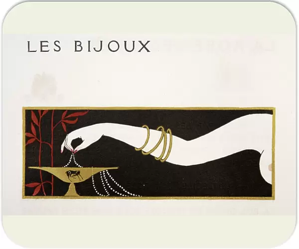 Les Bijoux, illustration from Les Chansons de Bilitis, by Pierre Louys, pub. 1922 (pochoir print)