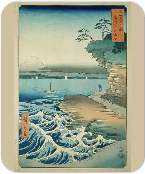 The Coast at Hota in Awa Province, 1858-59 (woodblock print, with bokashi)