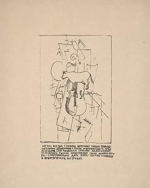 Untitled (Cow with Viola) for 'On New Systems in Art', 1919 (litho)
