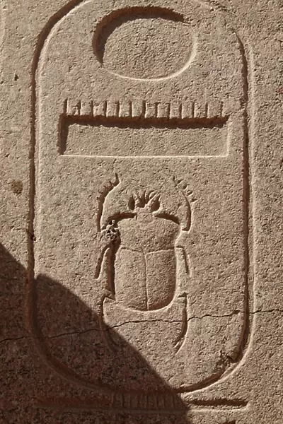 Beetle, emblem of royal power, site of Karnac