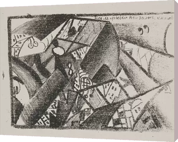 Untitled (Universal Landscape) from 'Poetry of Mayakovsky', 1913 (litho)