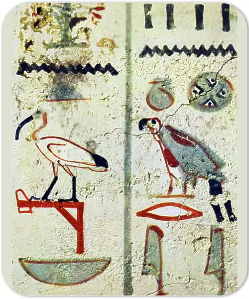 Egyptian hieroglyphs from a tomb wall painting