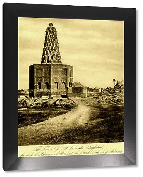 Iraq - The Tomb of Sit Zobaida Baghdad