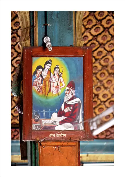 Saint Kabir, Shree Ram Mandir, Maharashtra (oil on panel)