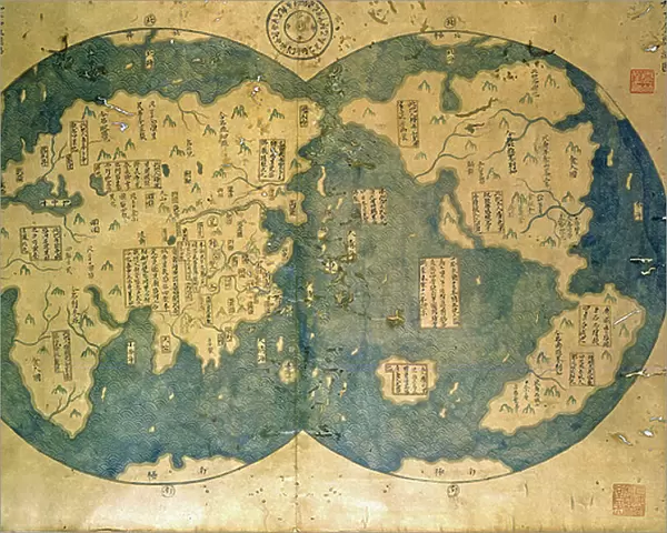 World map. Believed by some to have been compiled by Zheng He.Zheng He (1371-1435)or Cheng Ho, China's most famous navigator, 15th century (map)