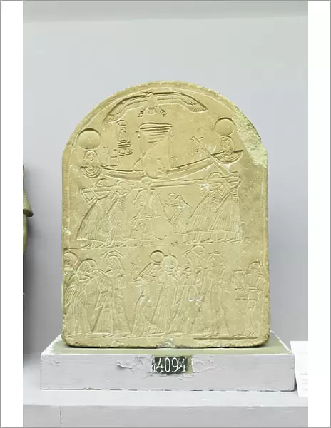 Stele of king Ramesses II, 29th dynasty, from Abydos, limestone, Egyptian Museum, Cairo, Egypt