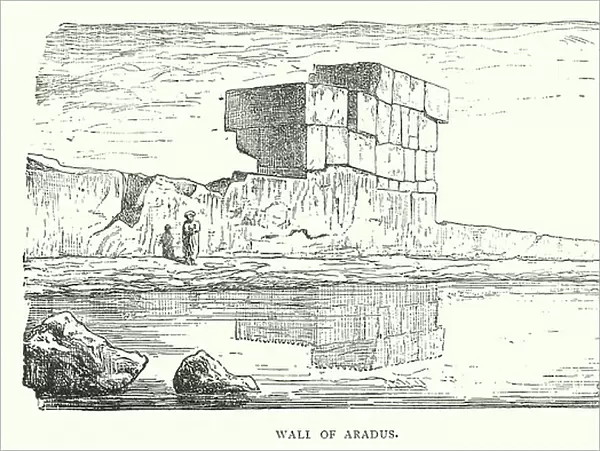 Wall of Aradus (engraving)