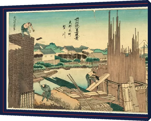 TActo honjo tatekawa, Tategawa at the capital. Katsushika, Hokusai, 1760-1849, artist