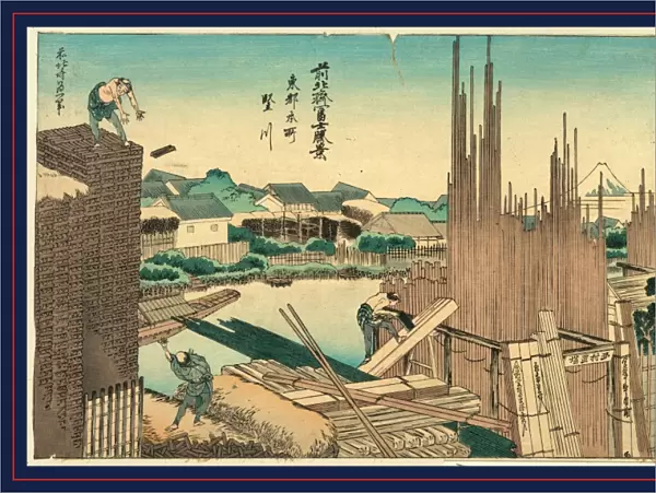 TActo honjo tatekawa, Tategawa at the capital. Katsushika, Hokusai, 1760-1849, artist