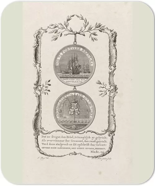 Medal in honor of Gerardus Oorthuys, captain of the frigate Den Briel, Noach van der Meer