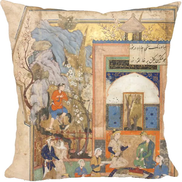 Yusuf Zulaykha Recto Illustration Text Persian Verses