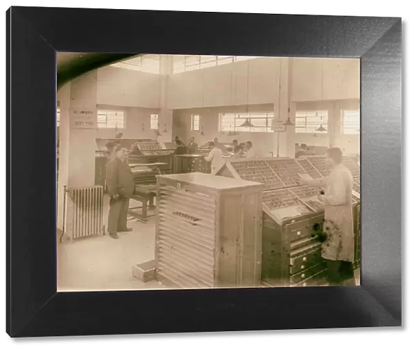 British linotype plant Government Printing Office