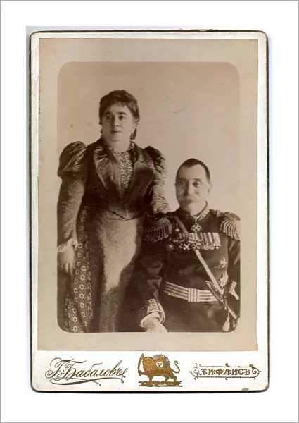 Portrait of Count Nikolay Vasilyevich Bebutov with wife Countess Magdalena Dadiani, 1895